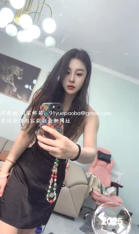 温柔的瑶瑶
