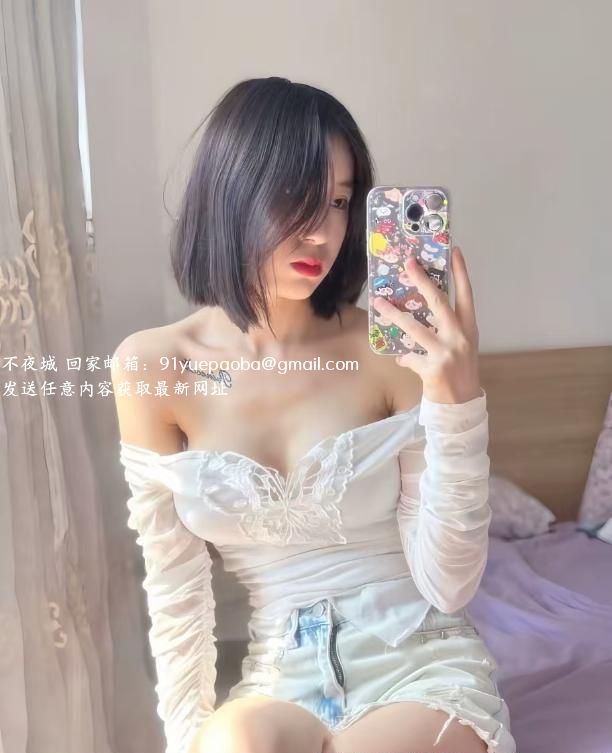 武昌站莹莹