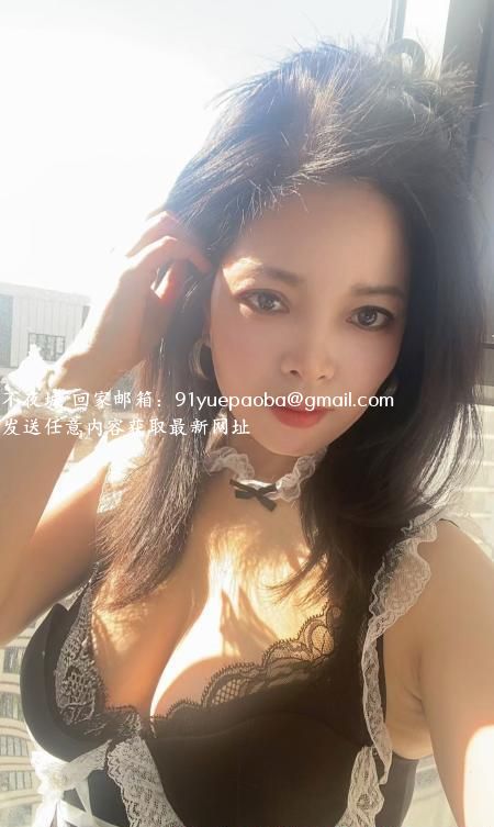 晋安少妇媚儿