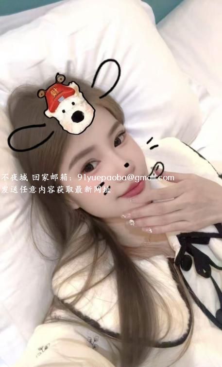刚下海的小姐姐