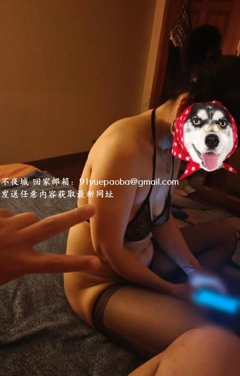 栖霞服务系少妇