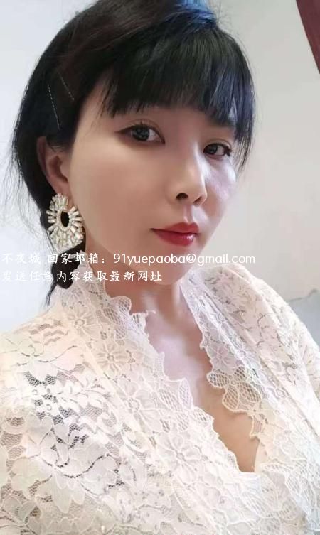 兼职少妇