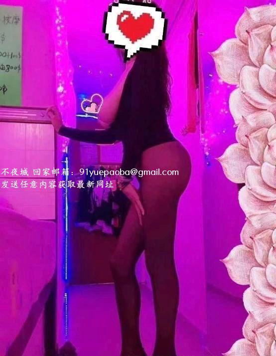 丰乳肥臀娜娜