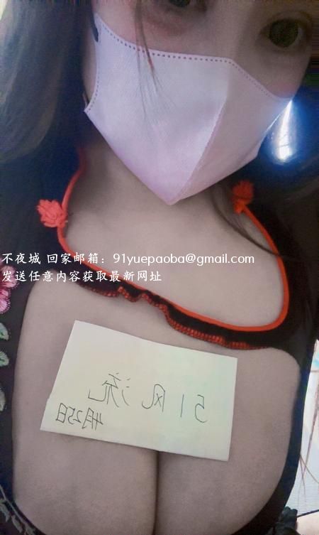 江宁大胸骚货
