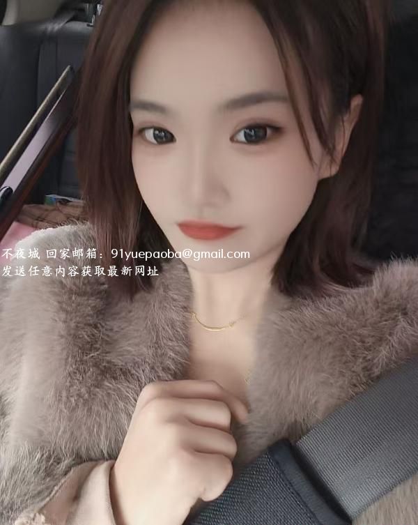 天河大胸美女
