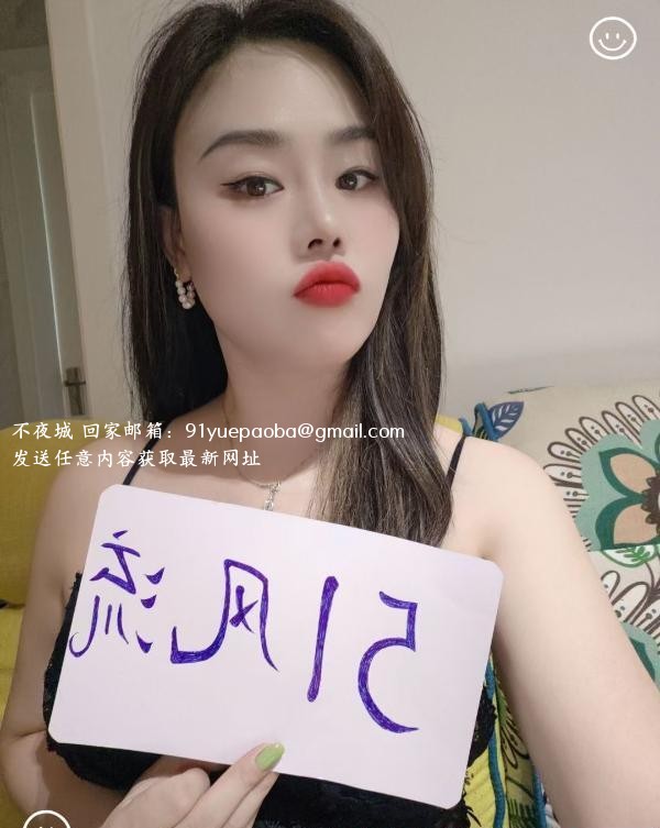 武汉洪山性感小少妇