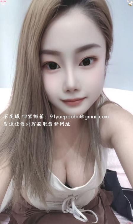 合肥大胸贝贝