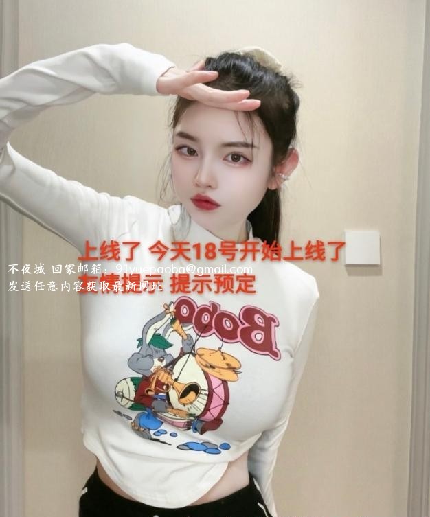 杭州大f歆儿