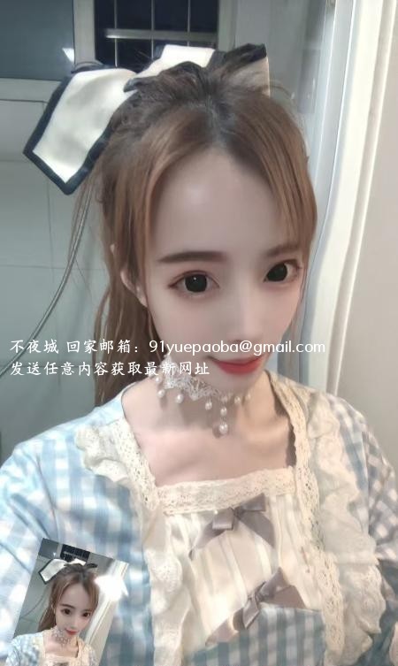 南京小骚货