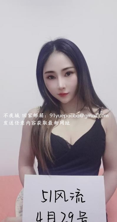 微胖女神萌萌
