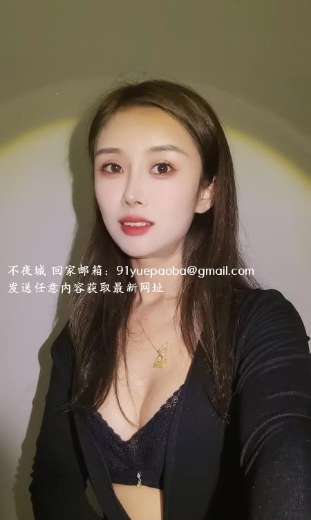 昆山小少妇