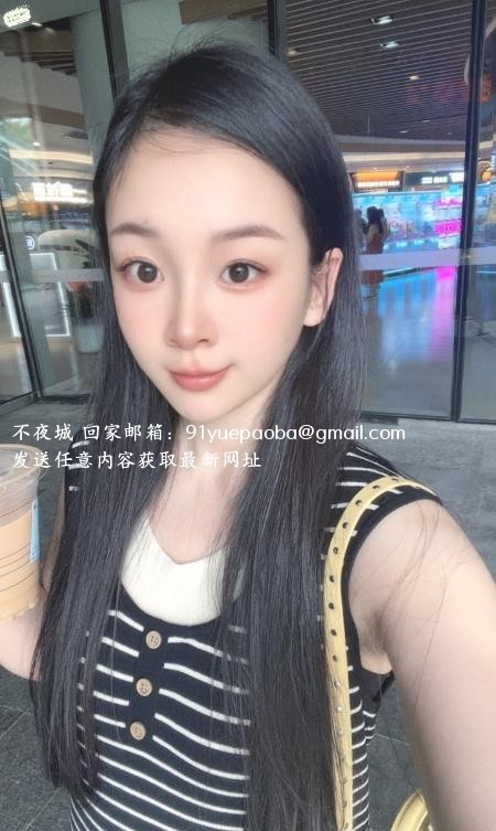 身材好嫩妹小星星