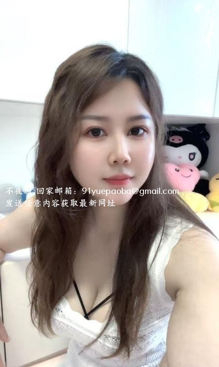 珠海大奶燕子