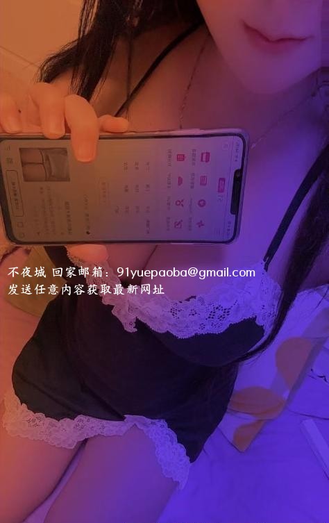 西湖骚妹妹