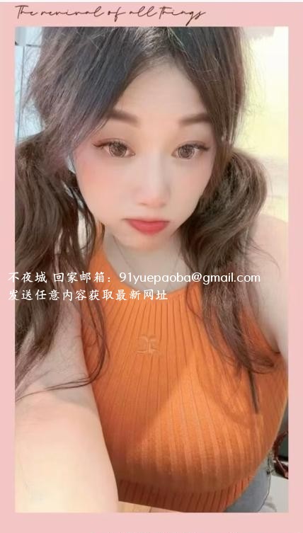 丁字桥大奶服务爽记