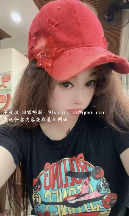 丁字桥大奶服务爽记