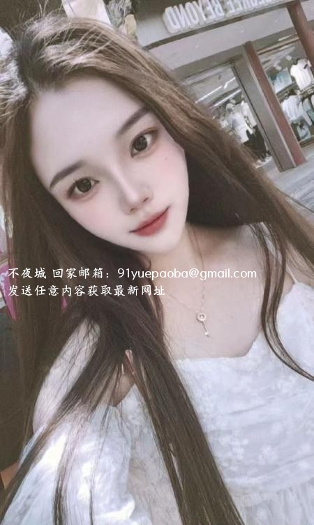 性感服务系女友