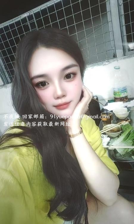 性感服务系女友