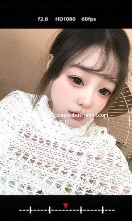 丰满粉嫩凤楼
