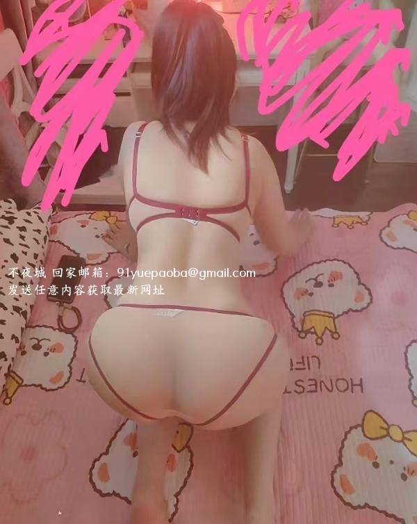 光谷小姐姐