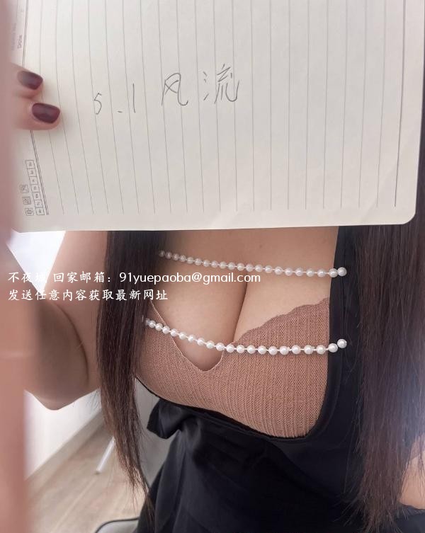 fw系小雪