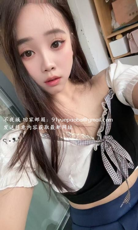 合肥暖暖