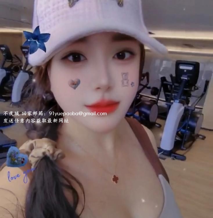 南山巨乳肥臀