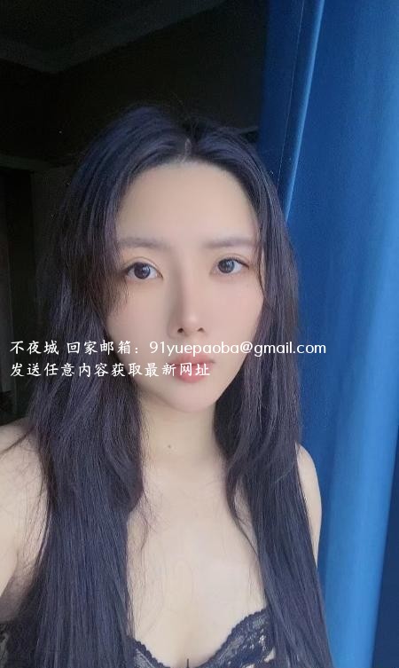 科技少妇