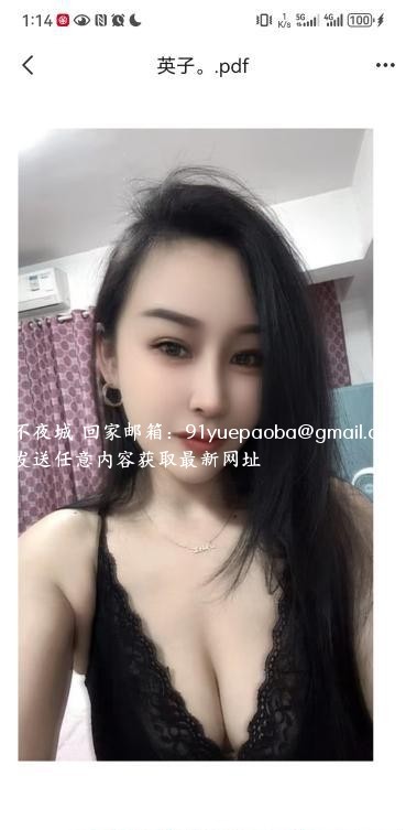 长沙服务