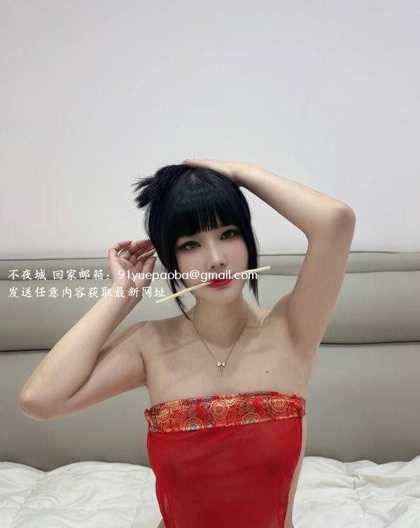 萧山荡妇双儿