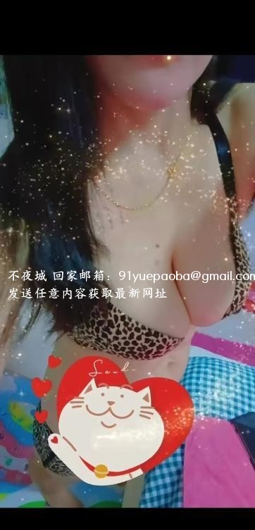 包河区气质少妇