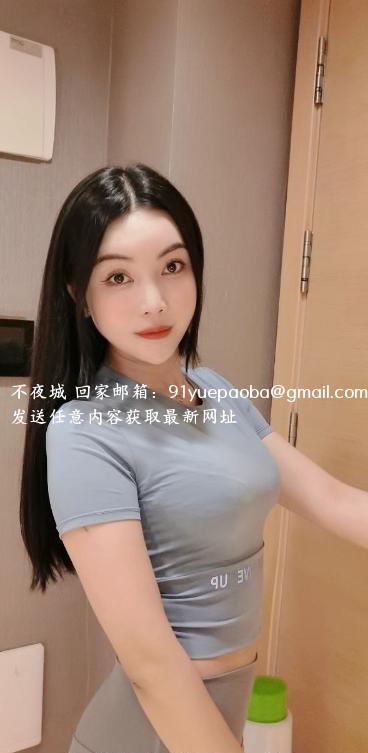 朝阳妩媚骚气柠檬