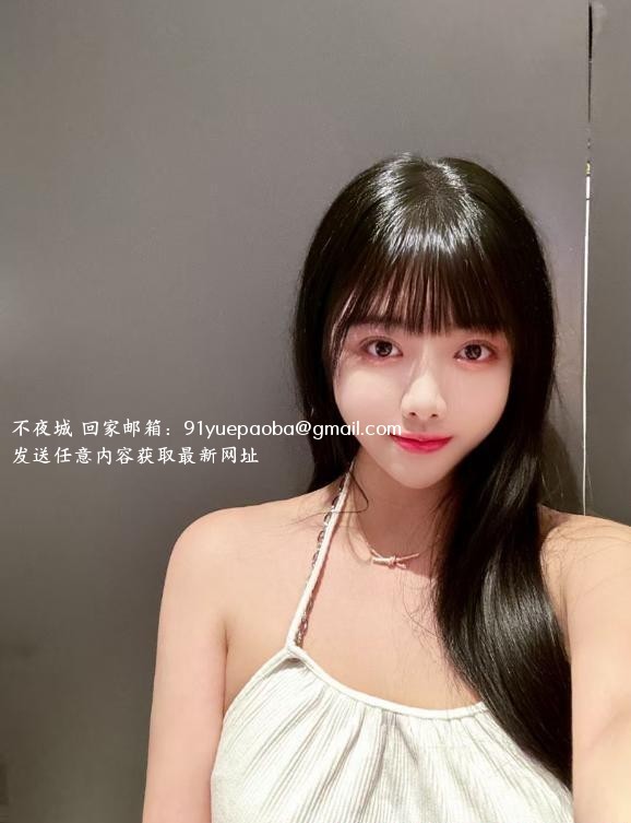 颜值女友杉杉老师