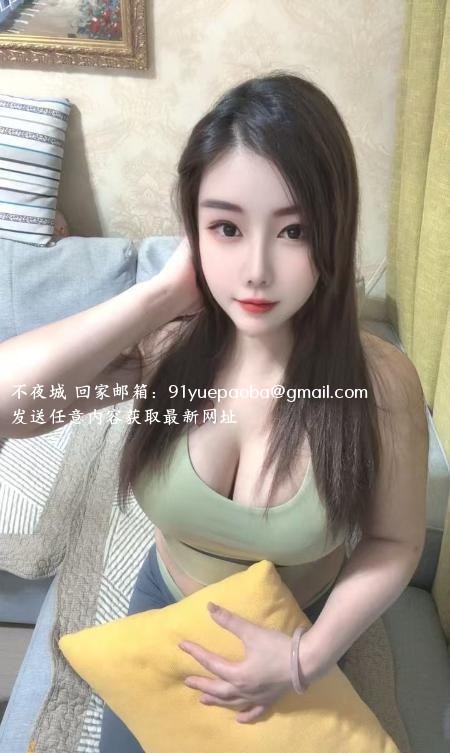 胸大臀大欣欣