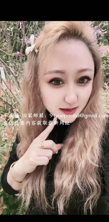 东北熟妇在苏州