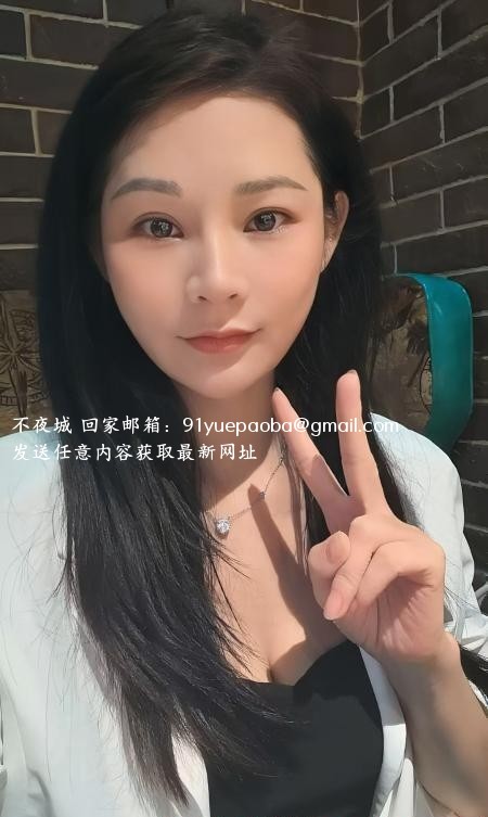 制服包臀兼职小太阳