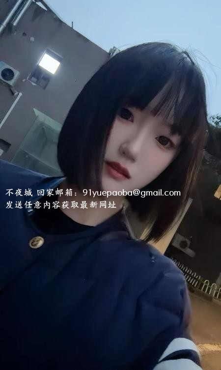 08年小洁妹三点粉