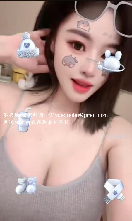 罗湖巨乳小宝