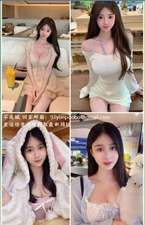贵阳高端定制会所