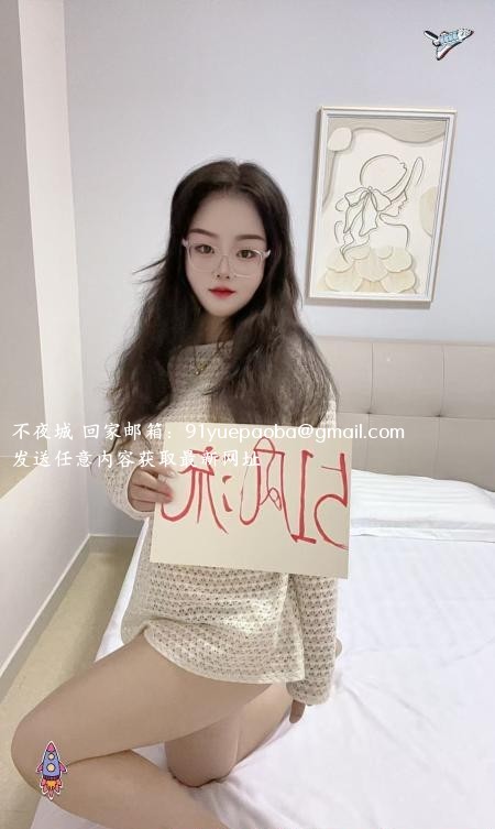 成华区QQ糖