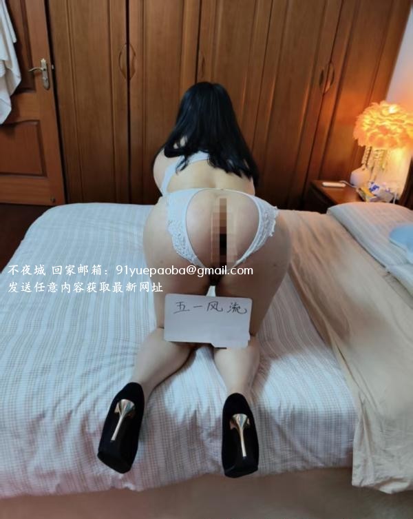 大胸熟女妹
