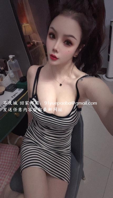 越秀波霸萱萱