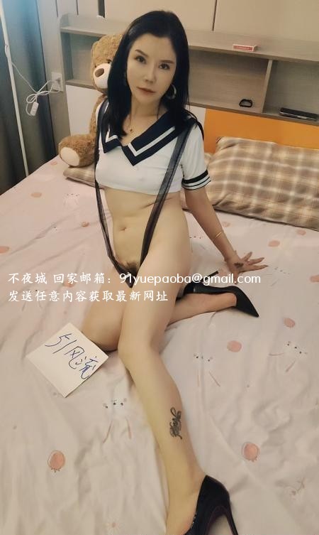 杭州滨江老凤