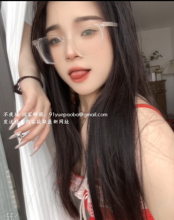 灵动舌头小玛丽