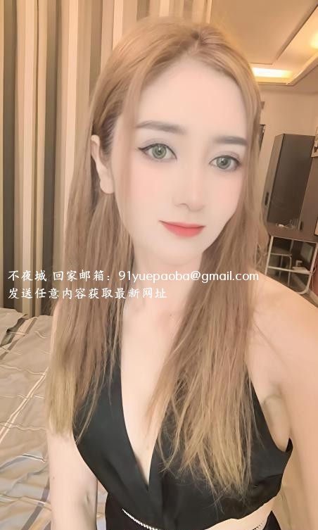 异国风情妹子