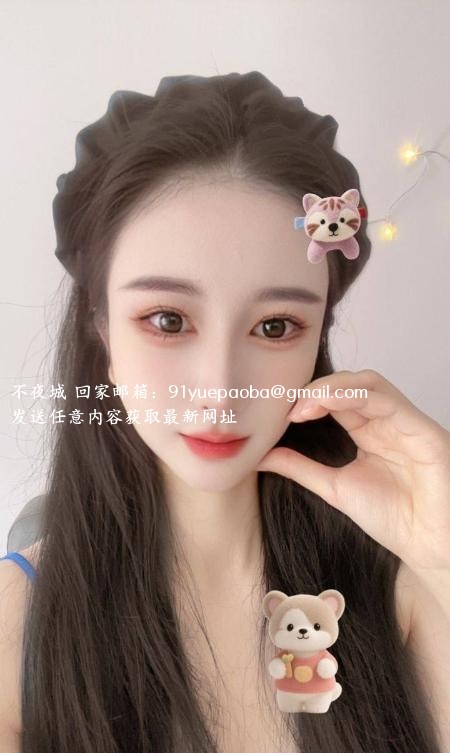 金水骚逼霓裳