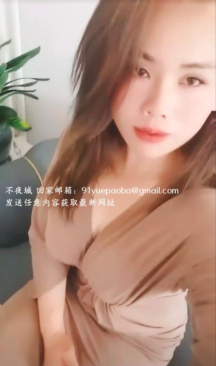 方庄乳神老师小月