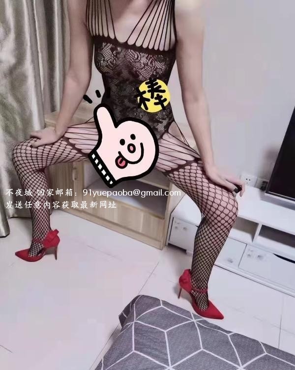 黄岛漂亮少妇