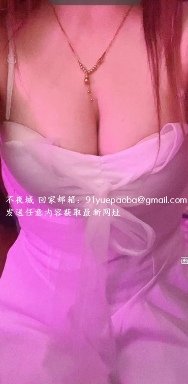 大胸姐姐