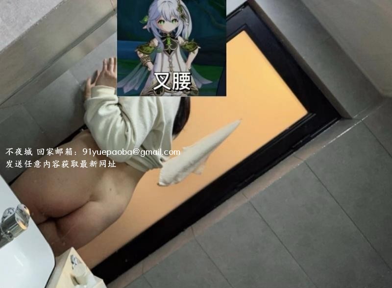 蚌埠樱宝